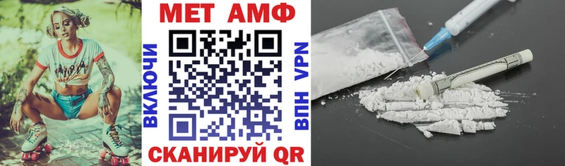 продажа наркотиков  Владимир  АМФЕТАМИН VHQ 