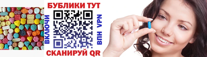 Экстази 99%  Владимир 