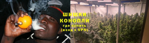 марки nbome Абдулино