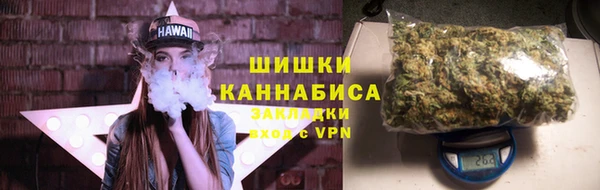 твердый Навашино