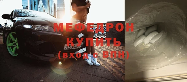 apvp Наволоки