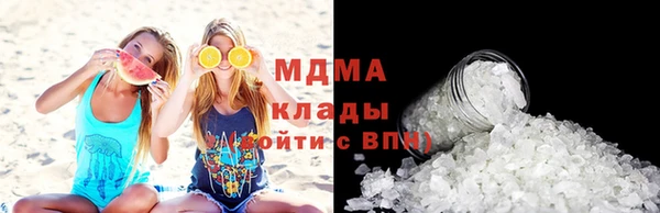 apvp Наволоки