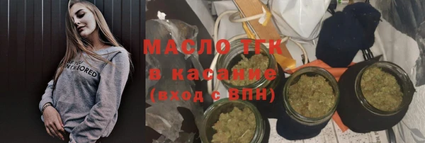 твердый Навашино