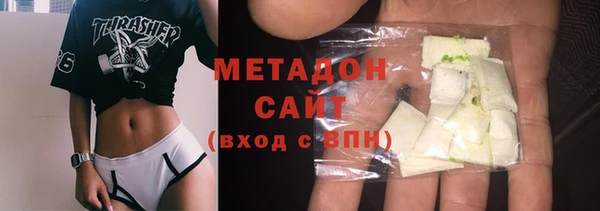 apvp Наволоки