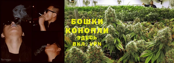 марки nbome Абдулино