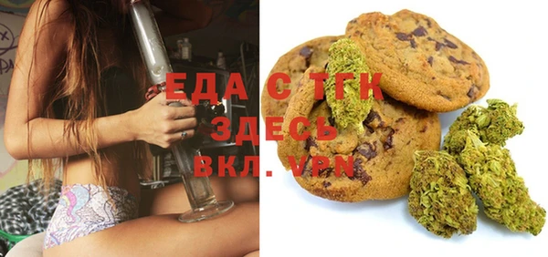 марки nbome Абдулино