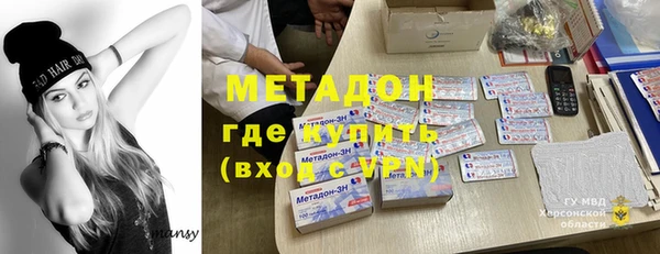 apvp Наволоки