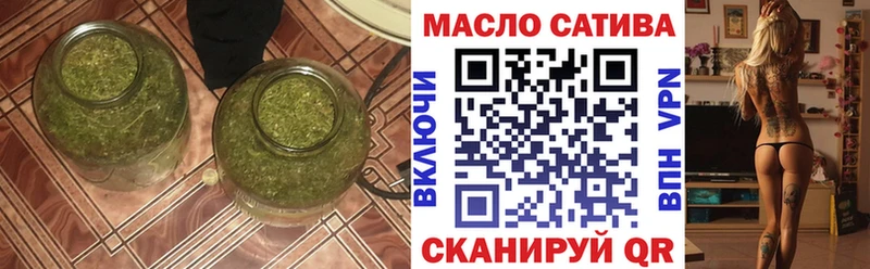 сколько стоит  Владимир  мориарти Telegram  ТГК вейп 